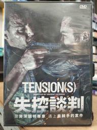 DVD 電影【失控危城/孟買酒店】2018年印地語/中字 歷史價格詳細信息