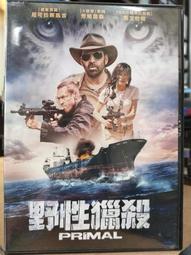 DVD 電影【野性獵殺/原始恐懼】2019年英語 /中字 歷史價格詳細信息