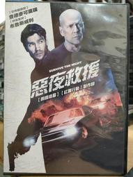 布魯可 正版 假面騎士 星光版 第2彈 2 盲盒 中盒9入 全新膠膜未拆 歷史價格詳細信息