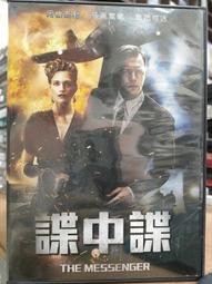 [二手DVD電影] 英雄不回頭 安東尼奧班德拉斯 歷史價格詳細信息