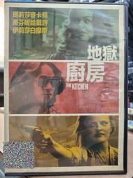 DVD 電影【地獄學校/該死的學校】2019年英語 /中字 歷史價格詳細信息