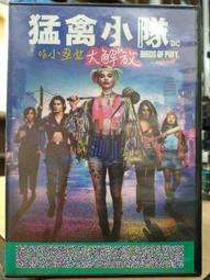 DVD 電影【女大學生的沙龍室3】2020年韓語 /中字 歷史價格詳細信息