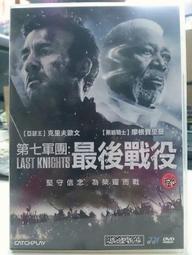 摩根財團  美國壹代銀行王朝和現代金融業的崛起  1838-19 歷史價格詳細信息