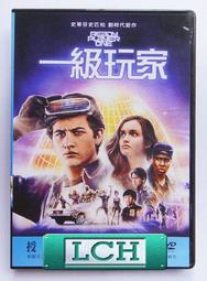 ◆LCH◆正版DVD《 一日鍾情 》-喬治克隆尼、蜜雪兒菲佛(買三項商品免運費) 歷史價格詳細信息
