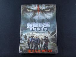 猩球崛起2：黎明的進擊 (二手出租DVD)~生存之戰 一觸即發~好評推薦！ 歷史價格詳細信息