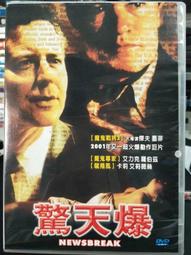 購 天伯倫 Timberland 10061經典款 踢不爛 黃金靴 男女短靴登山靴 男鞋馬汀靴 雪地靴大碼47 歷史價格詳細信息