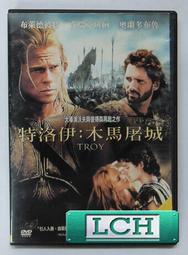 ◆LCH◆正版DVD《布偶歷險記》-傑森席格、艾美亞當斯、克里斯庫柏(買三項商品免運費) 歷史價格詳細信息