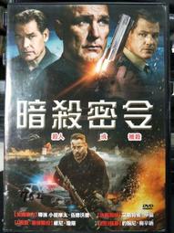 艾維雅一年份濾心超值組7支裝  神腦生活 歷史價格詳細信息