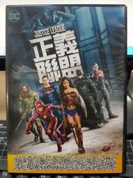 [正版二手DVD]　正義悍將　STREET KINGS　基努李維 歷史價格詳細信息