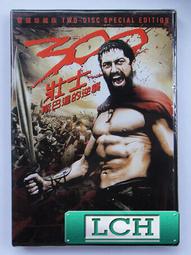 ◆LCH◆正版DVD《巴尼正傳》-達斯汀霍夫曼(買三項商品免運費) 歷史價格詳細信息