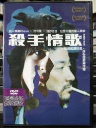 二手)木野直仁 綠色夾棉 防寒外套(B99) 歷史價格詳細信息