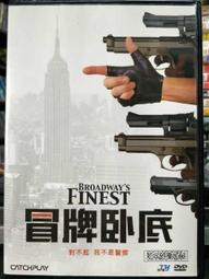 DVD 電影【臥狼行動】2023年國語 /中字 歷史價格詳細信息