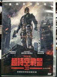 DVD 時空警察 Wecker Signa 1~12話 全 歷史價格詳細信息