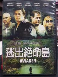 艾德森吹風機2300瓦大功率強風比特電吹風髮廊專用發冷熱風筒 歷史價格詳細信息