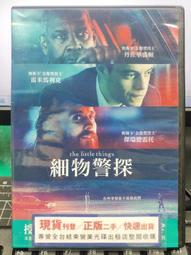 雷盛手動騎馬訂書機sh-03a3平騎自由切換不卡釘圖文辦公 歷史價格詳細信息