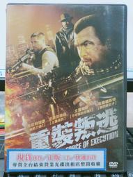 DVD 電影【重啟之深淵疑冢/重啟2】2022年國語 /中字 歷史價格詳細信息