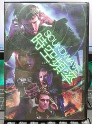 DVD 電影【空氣殺人】2022年韓語 /中字 歷史價格詳細信息