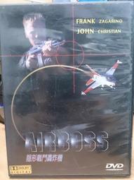 法蘭柴思事件 約瑟,芬鐵伊 二手書 歷史價格詳細信息