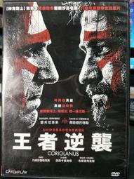 (西洋電影) 王牌威龍 DVD {全新未拆封}金凱瑞主演 歷史價格詳細信息