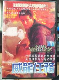 麥可泰克 ScanMaker 5700 歷史價格詳細信息