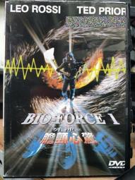 DVD 電影【死亡之湖/Lake of Death】2019年挪威語/中字 歷史價格詳細信息