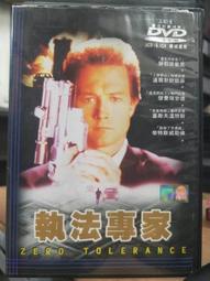 梅希的奇蹟／布麗奇特．克羅娜／幼獅文化直營商城 歷史價格詳細信息