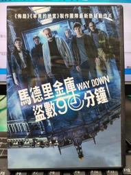 「二手90%????」正品Agnes b. 尼龍 滿版草寫 Logo輕量 束口 斜背包 肩背包 手提包 側背包 防水 水桶包 歷史價格詳細信息