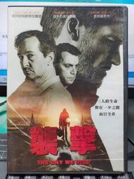 DVD 電影【布羅姆利的足球小子/The Bromley Boys】2018年英語 /中字 歷史價格詳細信息