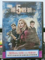 182.二手厚鋁合金4/6位排插配PASS醫療級20A插座原價3000/4000特價2000/2500元 歷史價格詳細信息