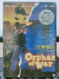 卡斯卡迪亞之旅 (Cascadia)【卡牌屋桌上遊戲】 歷史價格詳細信息