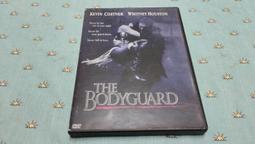 公司貨終保 金士頓 筆電DDR3L 1600 8GB 8G 1.35V低電壓筆記型記憶體KVR16LS11/8 歷史價格詳細信息