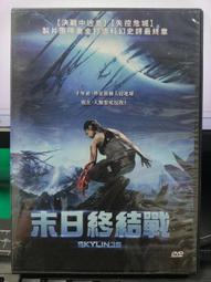 末日異戰DVD，Invasion 亞歷山大佩托洛夫, 艾琳娜史塔薛包姆 台灣正版全新110/1/1發行 歷史價格詳細信息
