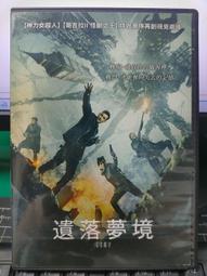 【梅落腳畔】天然水晶腳鏈女新款韓版時尚石榴石腳飾流行飾品女性飾品 歷史價格詳細信息