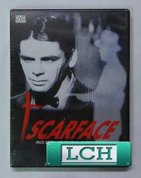 赤膽屠龍  日正當中 錦繡大地  西部牛仔 歷史價格詳細信息