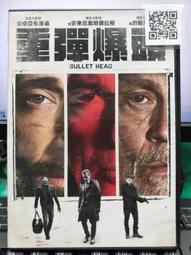 【爆炸頭二手書】曾幾何時的天空、你與我的魔法01集 歷史價格詳細信息