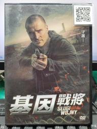 DVD 電影【佩圖尼亞神加持/上帝存在，她叫佩特魯尼婭】2019年馬其頓語/中字 歷史價格詳細信息