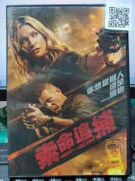 二手 電影DVD 韓片 黑幫愛美麗 歷史價格詳細信息