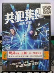 藝企電氣 r型插針變壓器 全銅隔離 支持定.制 歷史價格詳細信息