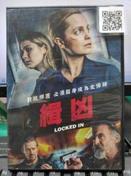 凶手是狐 艾勒里 昆恩 臉譜出版 歷史價格詳細信息