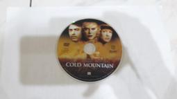 亂世終結者司馬懿：大陰謀家？國之柱石？真實歷史中的司馬懿！【金石堂】 歷史價格詳細信息