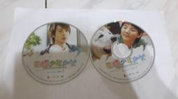 2片合售 花樣少年少女 電視原聲帶 CD+DVD CD專輯 二手 A60 歷史價格詳細信息