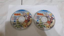 二手裸片 DVD 專輯 世界名著 齊瓦哥醫生 第二片 DVD <Z106> 歷史價格詳細信息