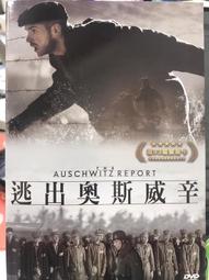 正版百年奧斯卡電影合集歐美老電影經典珍藏高清光盤DVD碟片影片 歷史價格詳細信息