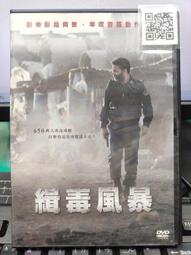 DVD 電影【佩圖尼亞神加持/上帝存在，她叫佩特魯尼婭】2019年馬其頓語/中字 歷史價格詳細信息