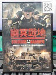 電影DVD-戰地鐘聲+羅馬假期+北非諜影+亂世佳人 歷史價格詳細信息