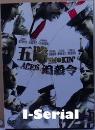 B2/正版DVD/科幻片/ 浩劫餘生_PLANET OF THE APES(卻爾登希斯頓/金杭特)絕版品 歷史價格詳細信息