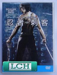 ◆LCH◆正版DVD《三天兩夜》-唐澤壽明、江角真紀子、玉置浩二-全新品(買三項商品免運費) 歷史價格詳細信息