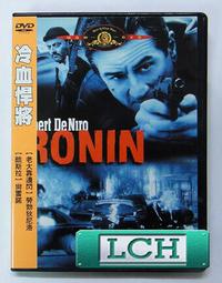 ◆LCH◆正版DVD《尚維果 黃昏之戀》-全蝕狂愛-荷曼波林傑(買三項商品免運費) 歷史價格詳細信息