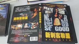 歐斯特 九股金剛寶杵手把件尼泊爾手工銅做舊西藏客廳家居擺件 歷史價格詳細信息