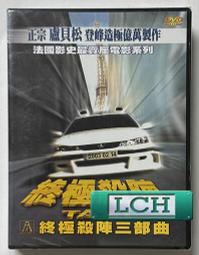 全裸導演/全裸監督 第二季 (2021) 日本 2碟  7.7 256-016|256-017 歷史價格詳細信息
